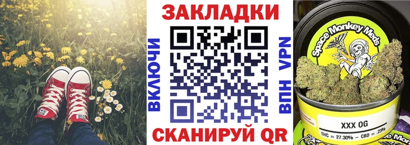 Как найти наркотики Великий Устюг Кокаин  МЕФ  A-PVP  omg сайт  ГАШИШ  Марихуана 