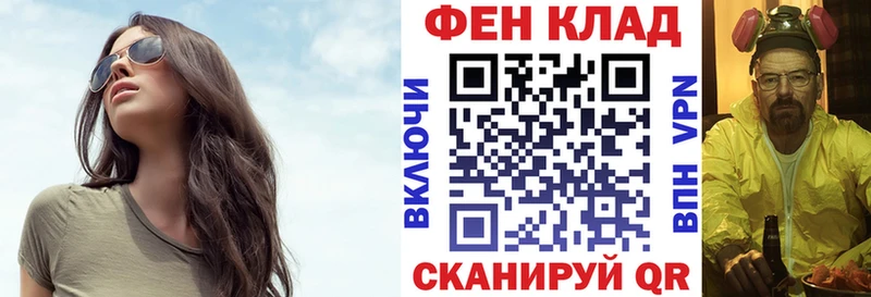 Amphetamine Premium  где продают наркотики  Великий Устюг 