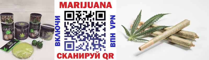 Еда ТГК марихуана  МЕГА как зайти  Великий Устюг 
