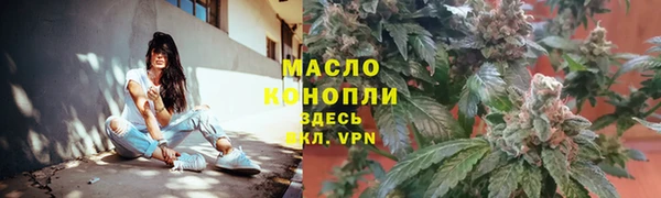 мдма Горнозаводск