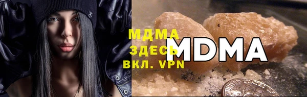 jwh Гусиноозёрск