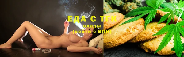 мдма Горнозаводск