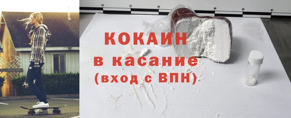 jwh Гусиноозёрск