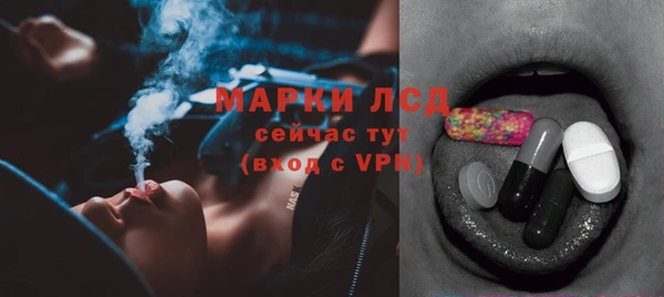 мдма Горнозаводск