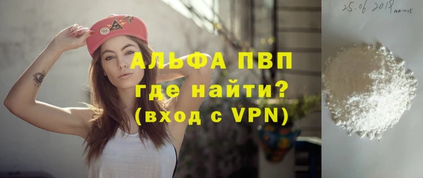 jwh Гусиноозёрск