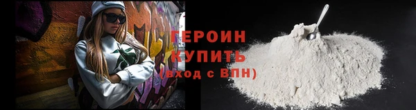 мдма Горнозаводск