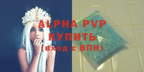 jwh Гусиноозёрск
