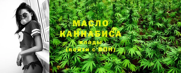 кокаин VHQ Гусь-Хрустальный