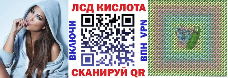 Наркотические марки 1,8мг  магазин продажи наркотиков  Великий Устюг 